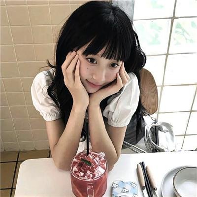 会饮