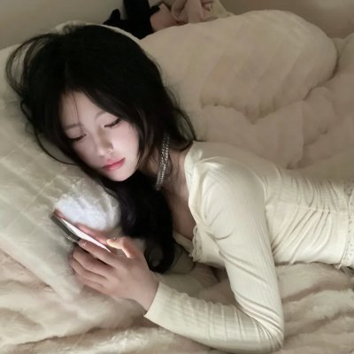 最后的手稿